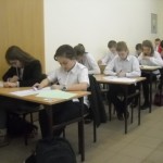 DSCN1931