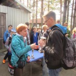 IMG_1183